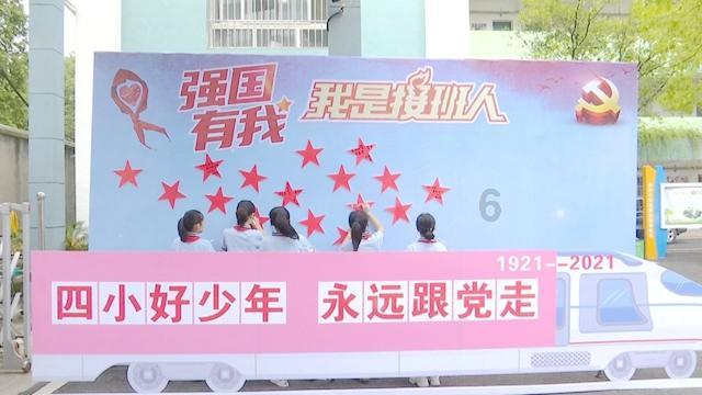 怎么样才能彻底的忘记一个人？